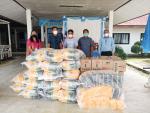 มีผู้บริจาคข้าวสาร จำนวน 200 ถุง และน้ำมันพืช 20 ลัง เพื่อนำ