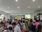 โครงการประชุมเวทีประชาคมหมู่บ้าน (จัดประชุมคณะกรรมการชุมชน ท
