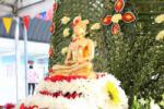 โครงการสานสัมพันธ์วันผู้สูงอายุ ประจำปี 2562