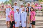 พิธีบำเพ็ญกุศลและกิจกรรมน้อมรำลึกเนื่องในวันคล้ายวันสวรรคตพร
