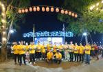 โครงการสืบสานประเพณีลอยกระทง ประจำปี 2567