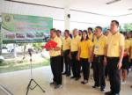 โครงการจัดงานวันเทศบาล ประจำปีงบประมาณ พ.ศ.2562