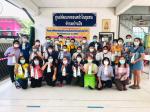 โครงการฝึกอาชีพแก่ประชาชนในเขตเทศบาลตำบลบ้านบึง ประจำปีงบประ