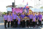 ขบวนแห่งานสมโภชพระบรมสารีริกธาตุ