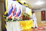พิธีรับพระราชทานพระบรมฉายาลักษณ์ พระบาทสมเด็จพระเจ้าอยู่หัว