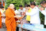 โครงการจัดงานวันเฉลิมพระชนมพรรษา