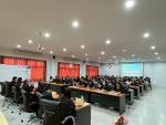 เทศบาลตำบลบ้านบึงจัดการประชุมขับเคลื่อนกระบวนการประเมินคุณธร