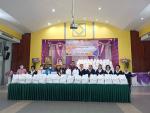 โครงการมอบถุงยังชีพแก่ผู้ด้อยโอกาส ผู้ยากไร้ ผู้สูงอายุ ผู้พ