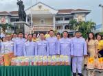 กิจกรรมเฉลิมพระเกียรติพระบาทสมเด็จพระเจ้าอยู่หัว เนื่องในโอก