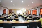 ประชุมสภาเทศบาลตำบลบ้านบึง สมัยสามัญ สมัยแรก ครั้งที่ 1 ประจ