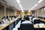 ประชุมสภาเทศบาลตำบลบ้านบึง สมัยสามัญ สมัยที่ 4 ครั้งที่ 1 ปร