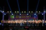 โครงการสืบสานประเพณีลอยกระทง ประจำปี 2566