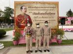 ถวายราชสักการะ และกล่าวถวายราชสดุดี พระบาทสมเด็จพระจุลจอมเกล