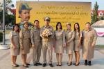 พิธีราชสักการะและถวายราชสดุดีพระบาทสมเด็จพระจุลจอมเกล้าเจ้าอ