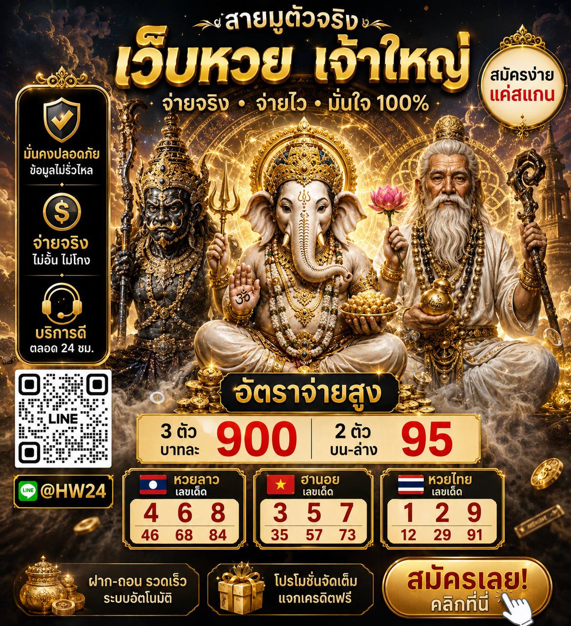 ���꡷���Ҿ